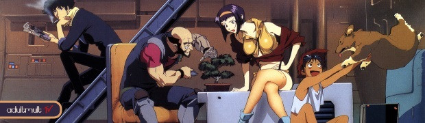 Ковбой Бибоп