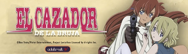 Эль Касадор