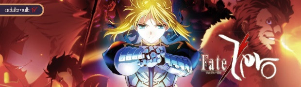 Судьба: Начало