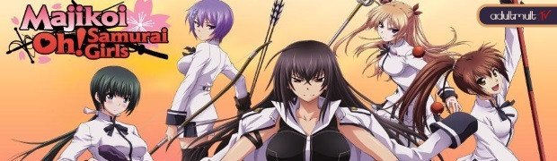 Эй, люби меня всерьёз!