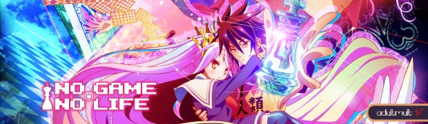 Нет игры — нет жизни<br>/ Игра на выживание /