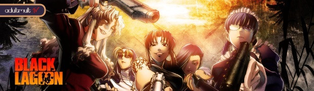 Пираты «Черной лагуны»