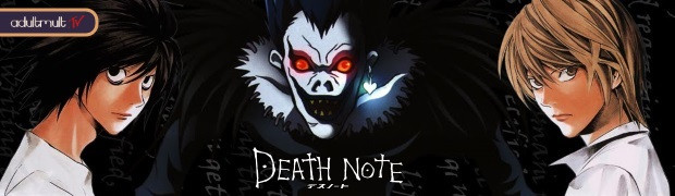 Тетрадь Смерти