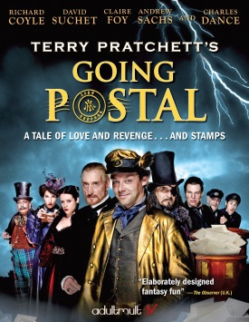 Опочтарение