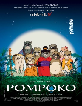 Помпоко: Война тануки