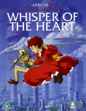 Шепот сердца